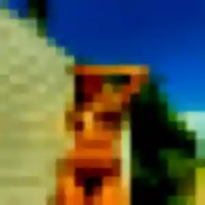 Profil de Ehui à Barret (29 ans) - plan cul gratuit